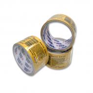 Double-sided carpet tape 5 m