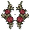Iron-on applique FLOWER - PAIR #3