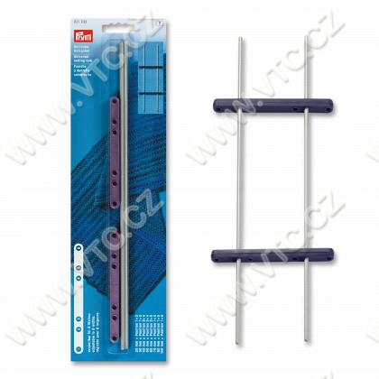 Universal netting fork