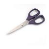 Sewing and household scissors 16,5 cm #1