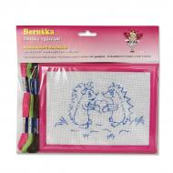 Kid's embroidery set - frame Large