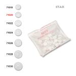 Thread buttons STAR 20 – 25 pcs/pack