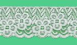 Elastic lace - 60 mm