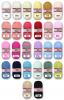 Yarn LUX BABY CLEARANCE #1