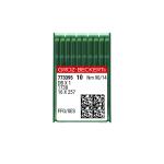 Machine needles DBx1/16x231/1738 90 FFG